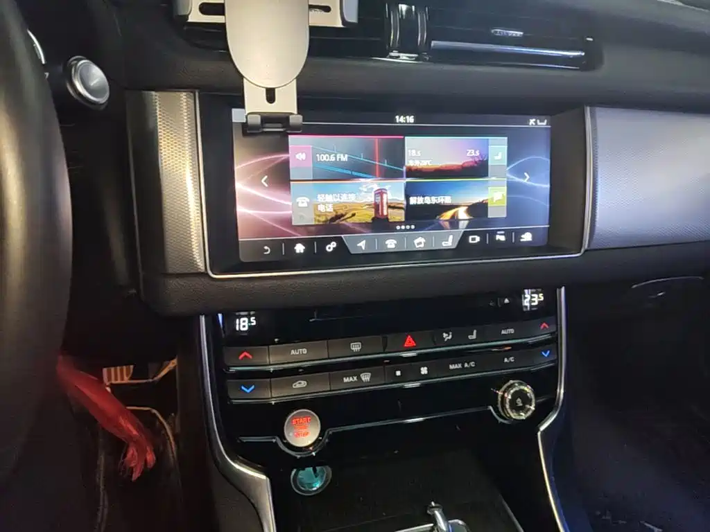 Jaguar XFL — миниатюра 13