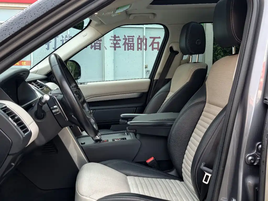 Land Rover Discovery — миниатюра 4