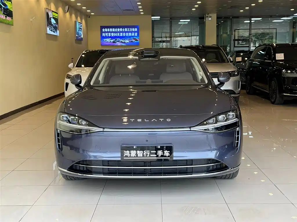 Stelato S9 2025 Ultra