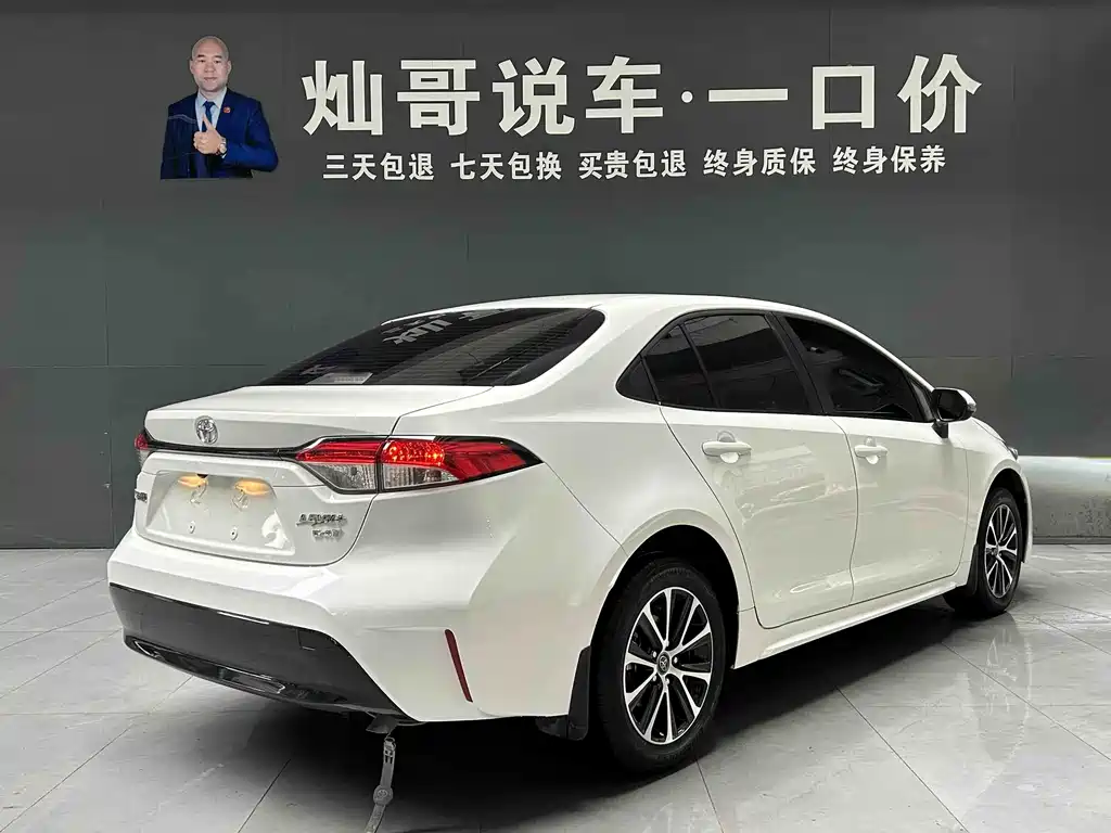Toyota Corolla Levin 2024 185T CVT Luxury