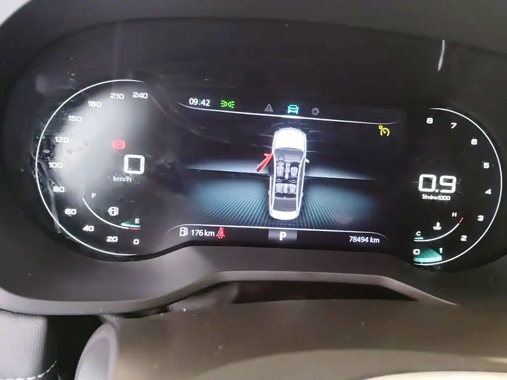 Roewe i5 — миниатюра 12
