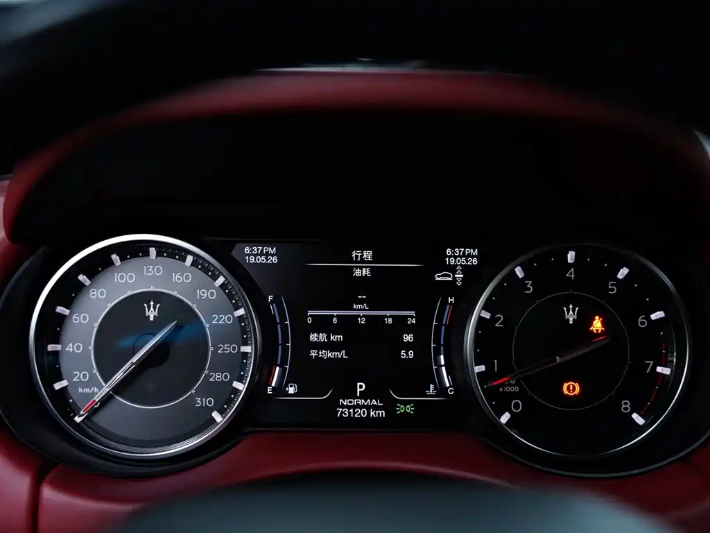 Maserati Levante 2022 3.0T Modena