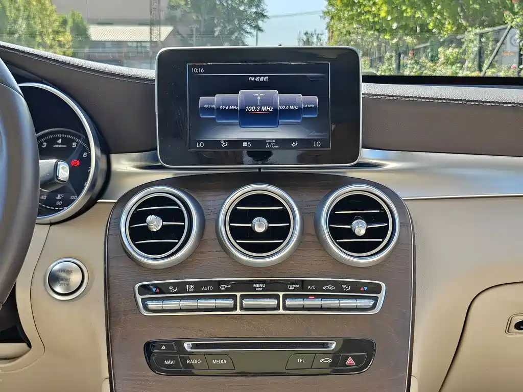 Mercedes-Benz GLC — миниатюра 24