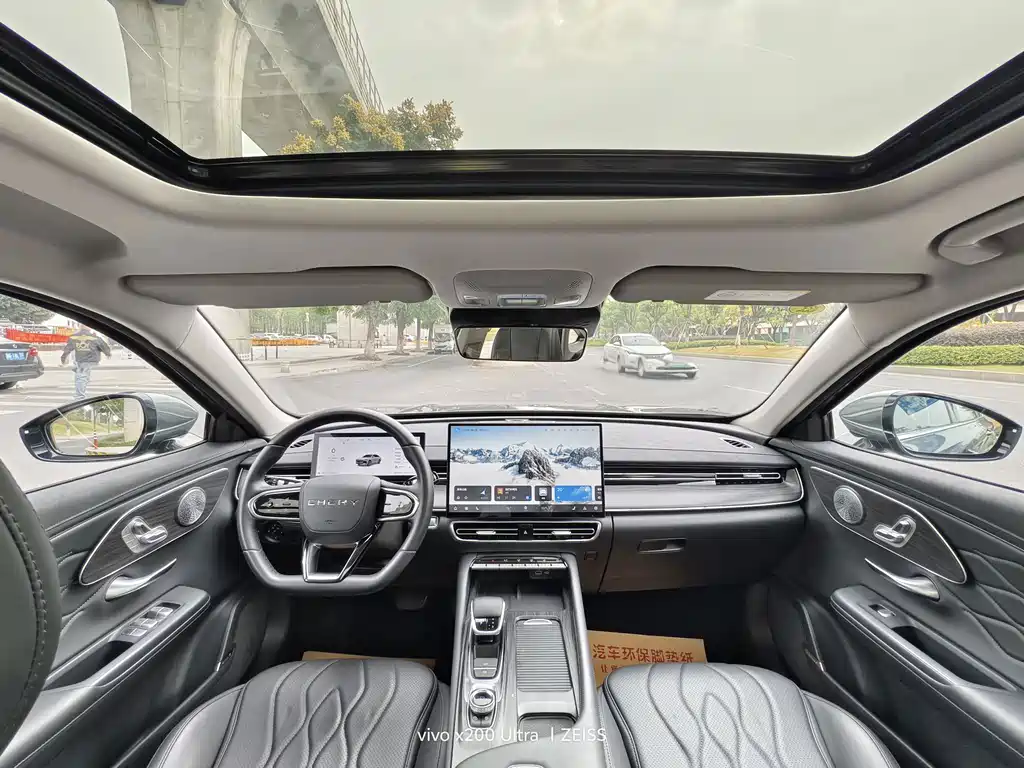 Chery Arrizo 8 PRO — миниатюра 8