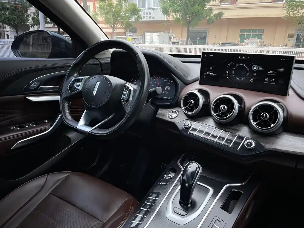 WEI PAI WEI BRAND VV7