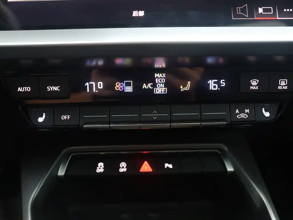 Audi A3 — миниатюра 12