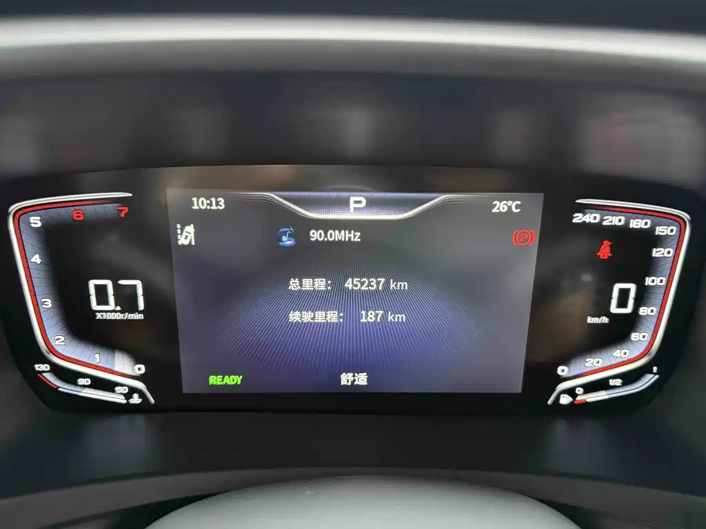 Hongqi Hongqi HQ9 — миниатюра 11