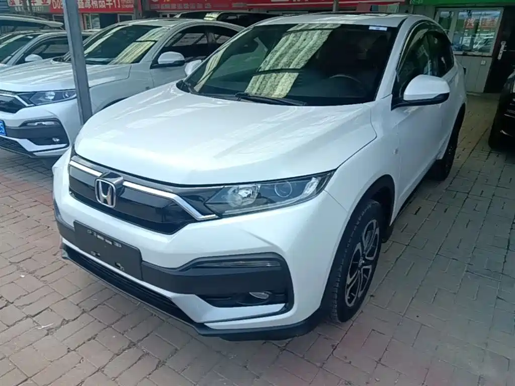 Honda XR-V 2020