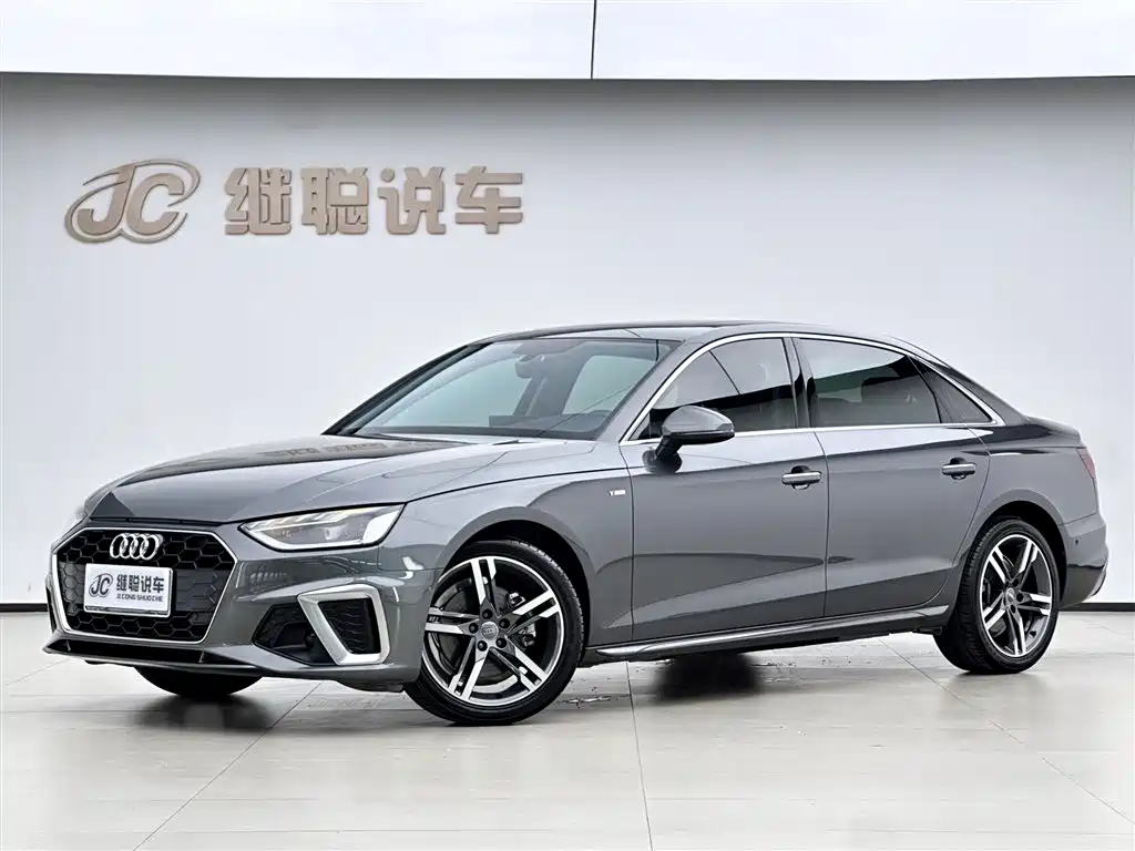 Audi A4L 2020 40 TFSI Fashion Dynamic Type