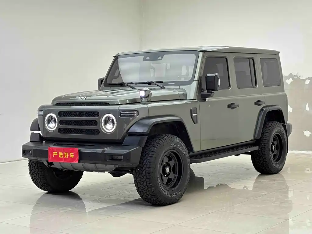 Купить 212 212 T01