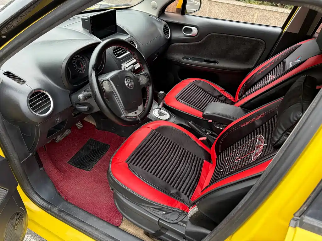 MG 3 — миниатюра 7