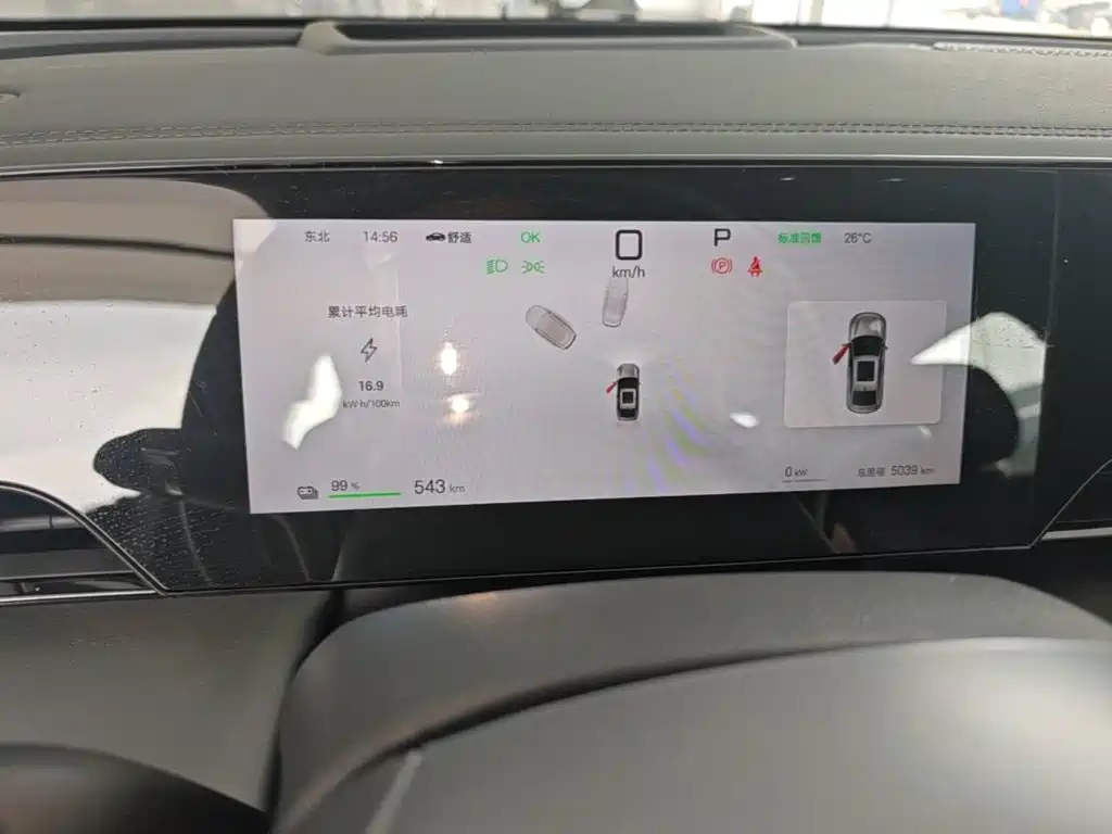 BYD Qin L — миниатюра 12