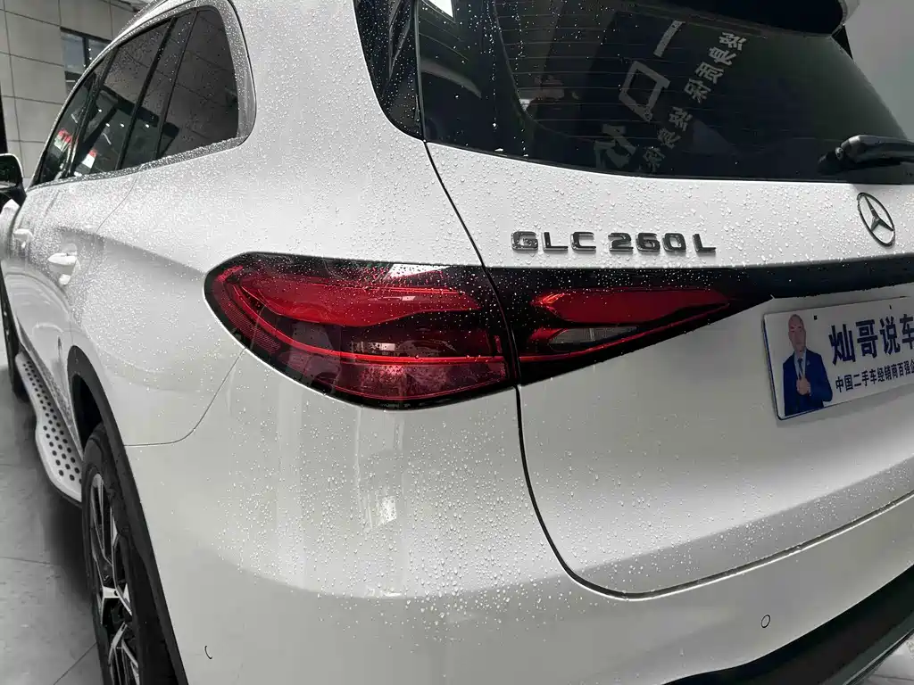 Mercedes-Benz GLC — миниатюра 4