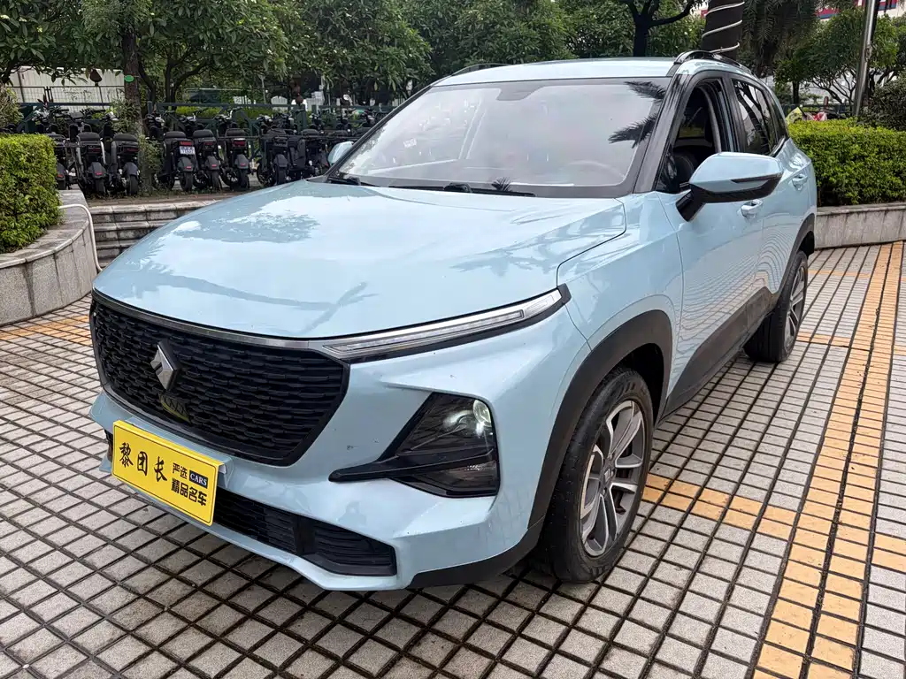 Купить Baojun RS-3