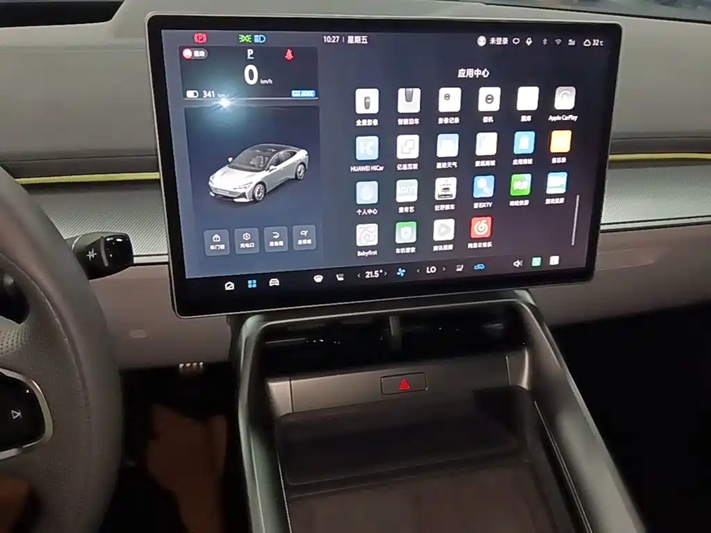 ARCFOX Alpha S5 — миниатюра 13