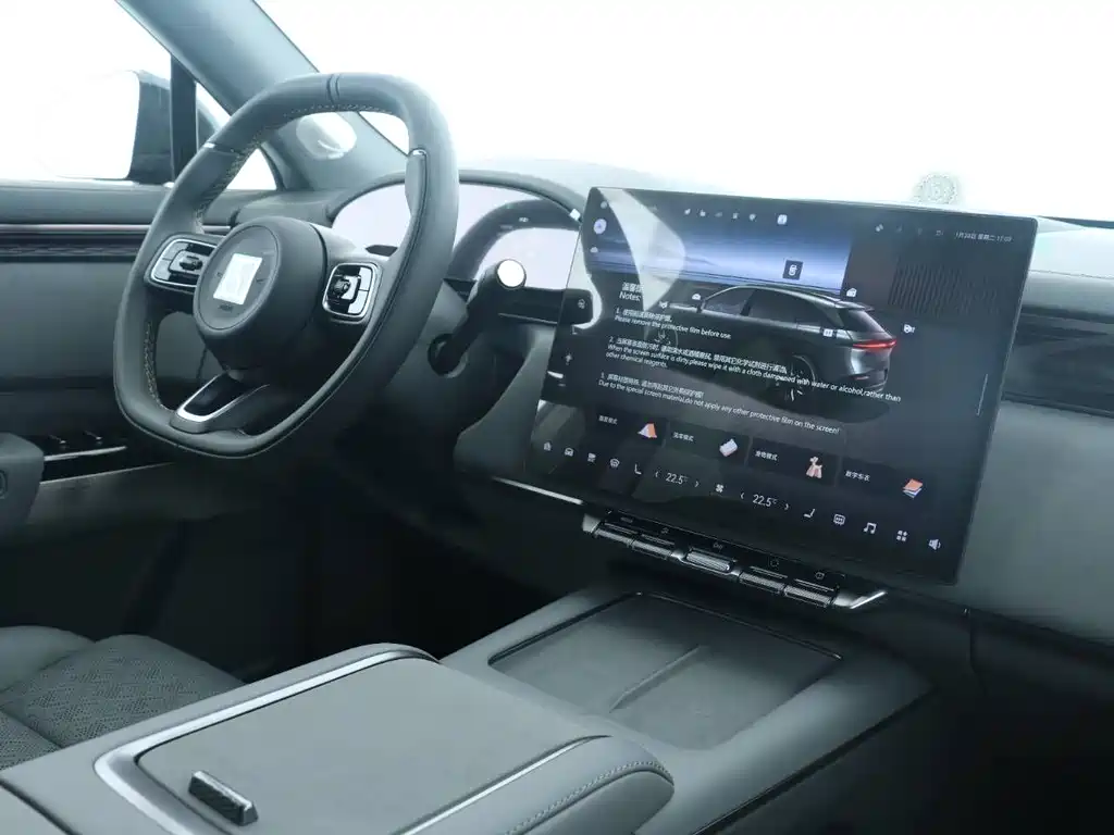 ZEEKR EXTREME KRYPTON 7X