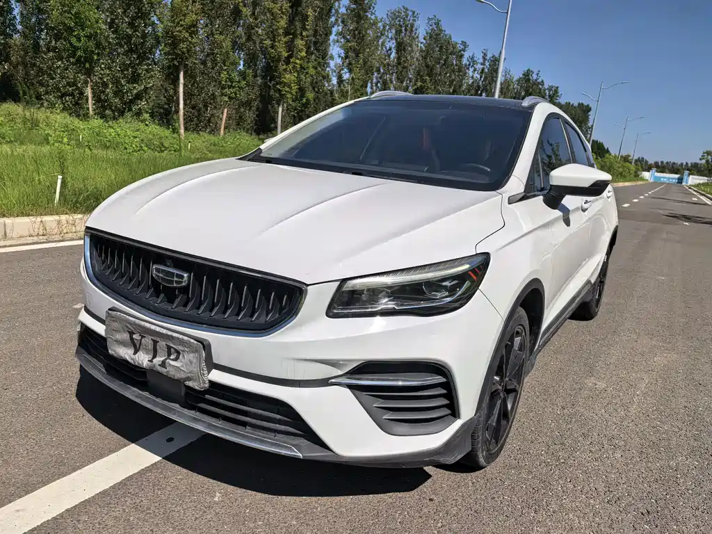 Geely Emgrand S — миниатюра 23