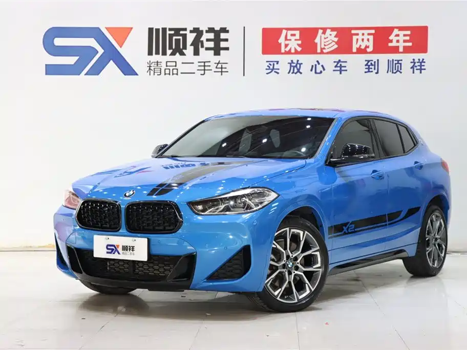 BMW X2 2023