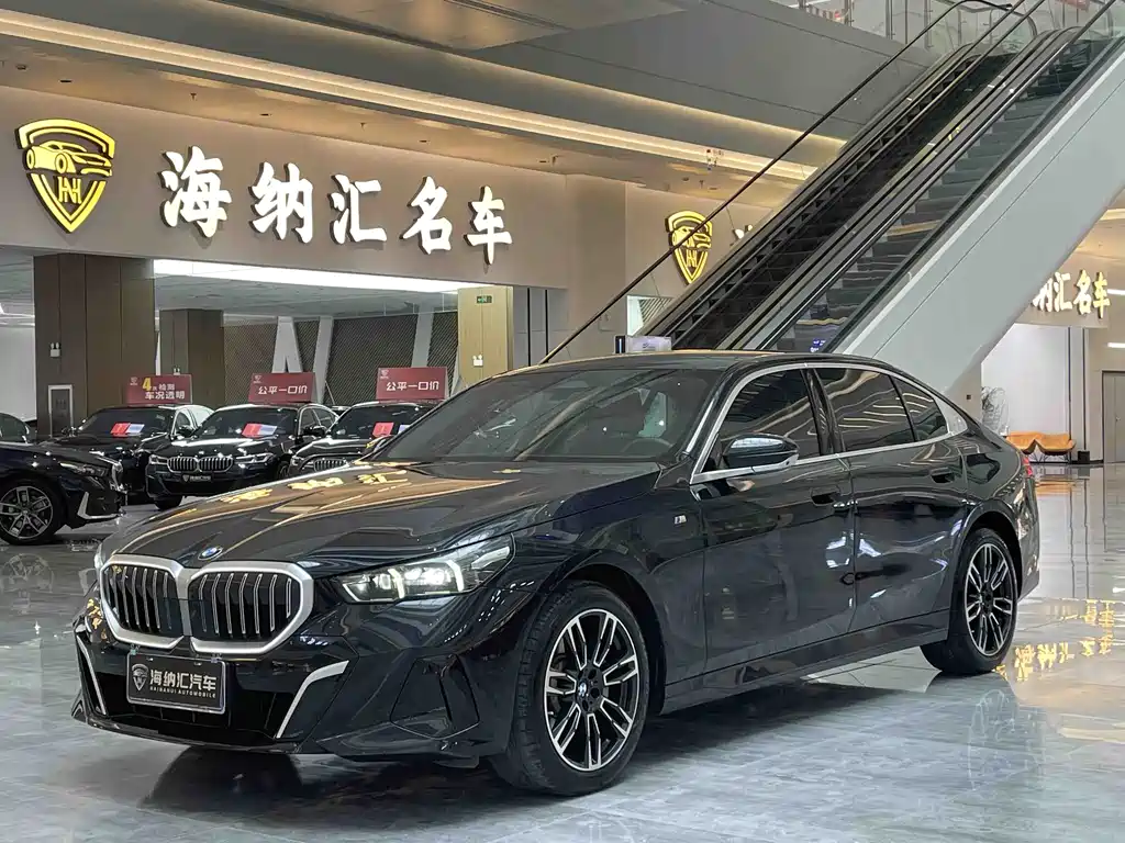 BMW 5 Series 2025