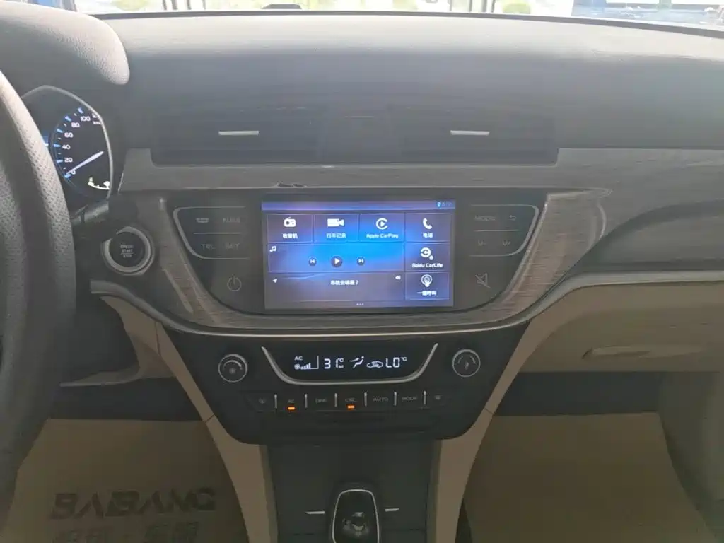 Geely Emgrand — миниатюра 13