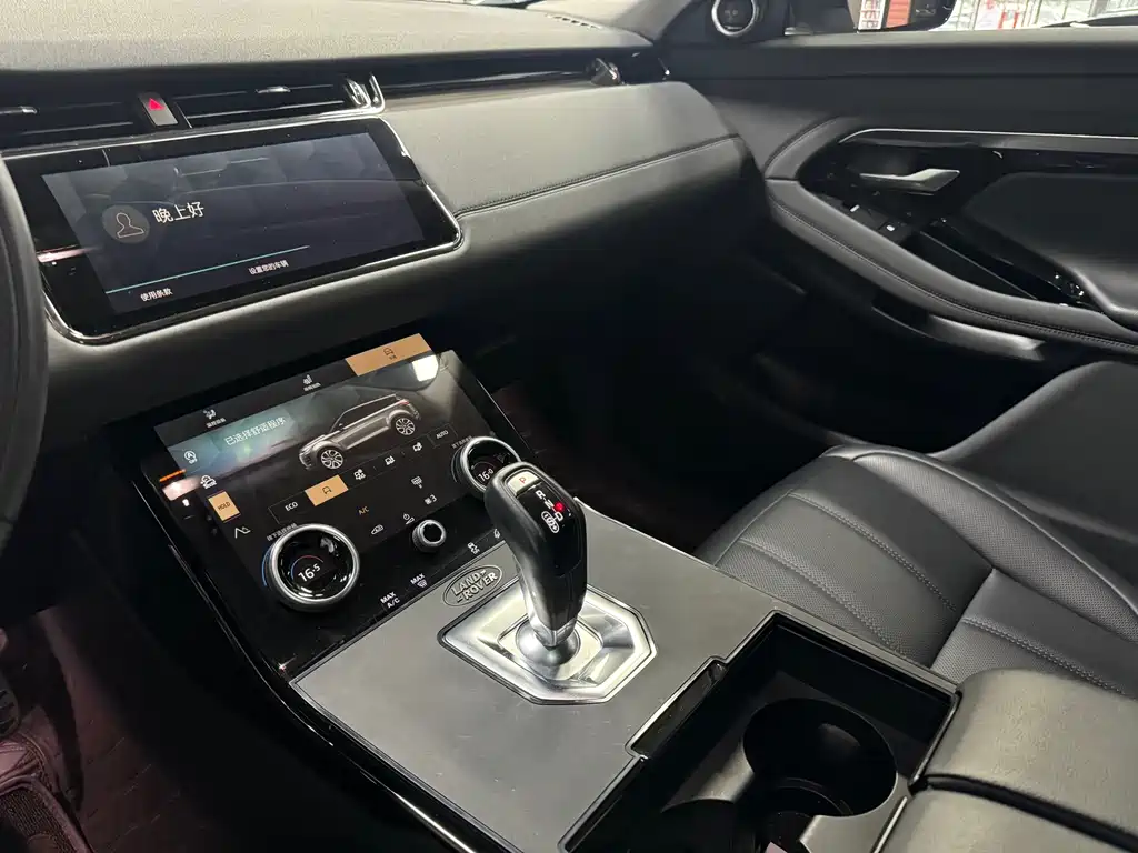 Land Rover Range Rover Evoque 2021 L 249PS R-Dynamic SE Luxury