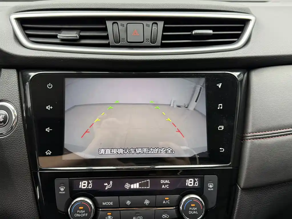 Nissan Qashqai — миниатюра 19