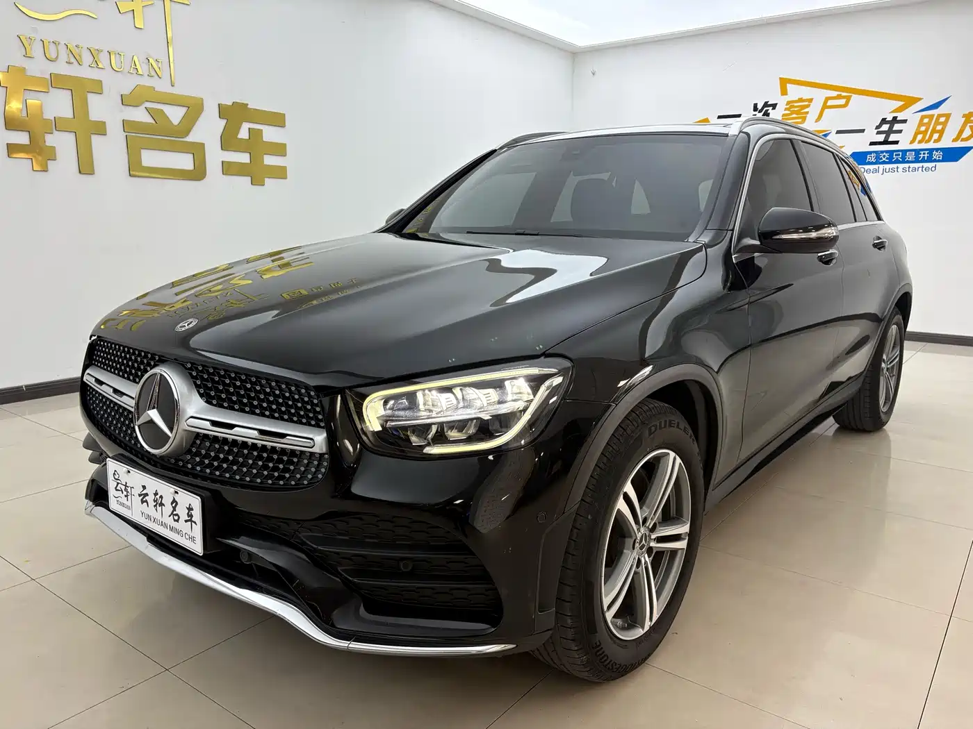 奔驰GLC 2020款 GLC 260 L 4MATIC 豪华型 2020