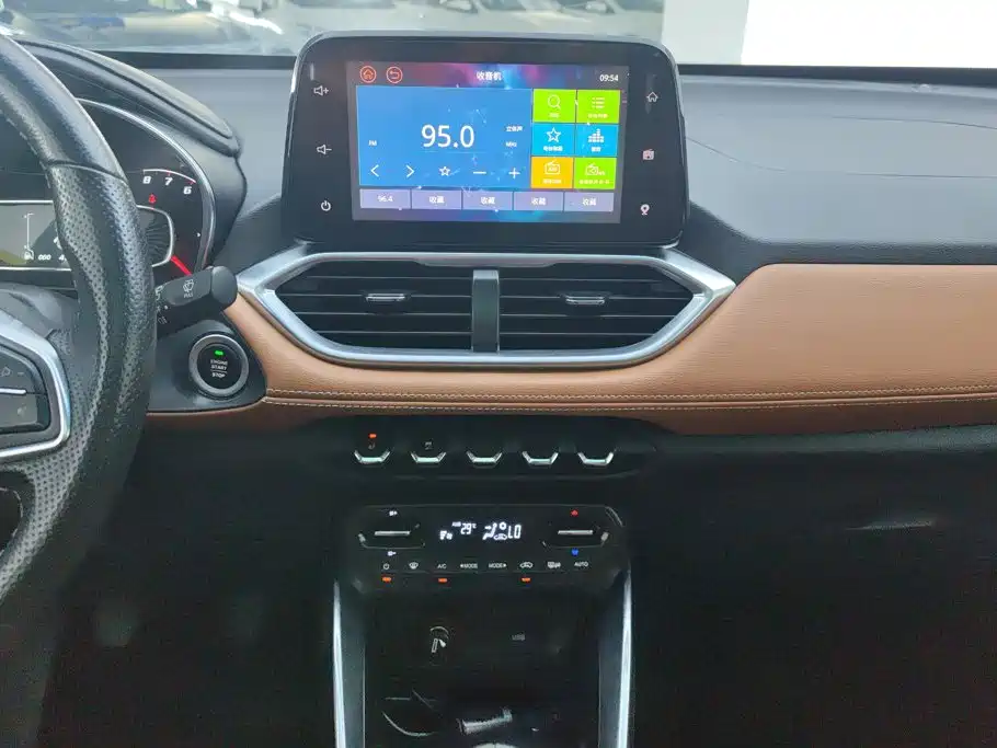 Baojun 510 — миниатюра 13