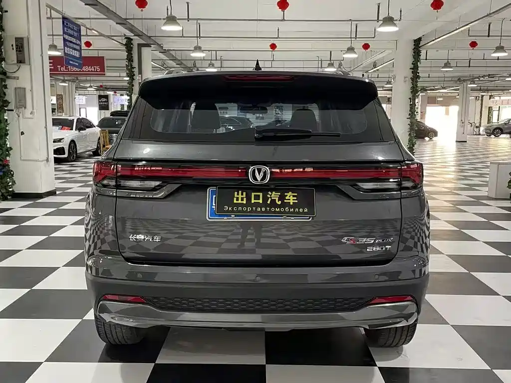 Changan CS35PLUS — миниатюра 8
