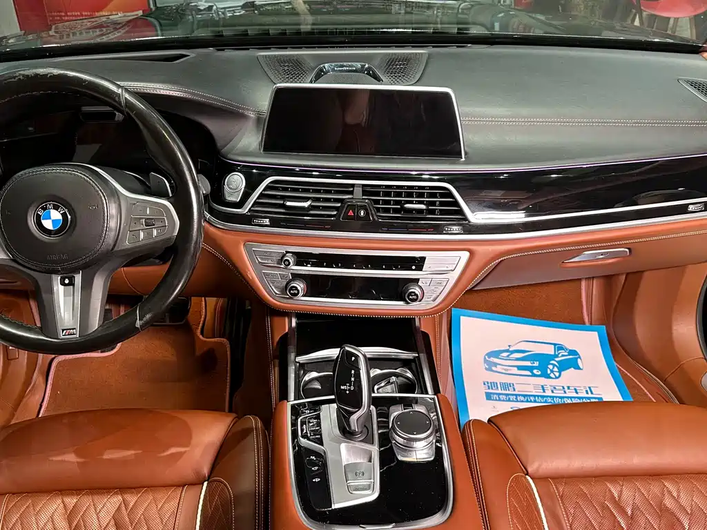 BMW 7 Series 7 2021 740Li xDrive Executive M Sport