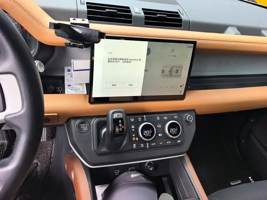 Land Rover Defender — миниатюра 13