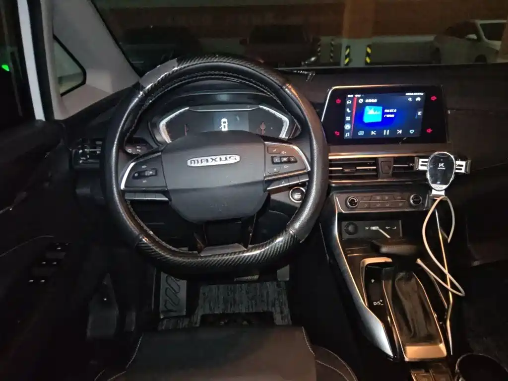 MAXUS G50 — миниатюра 6
