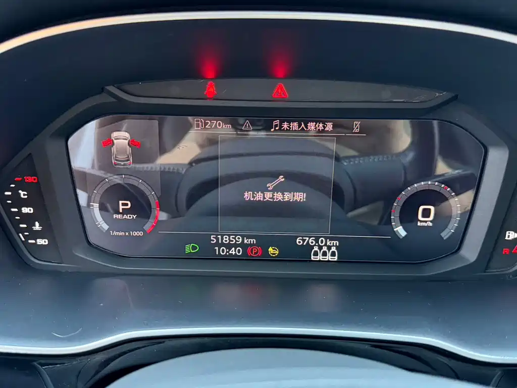 Audi Q3 2022 35 TFSI
