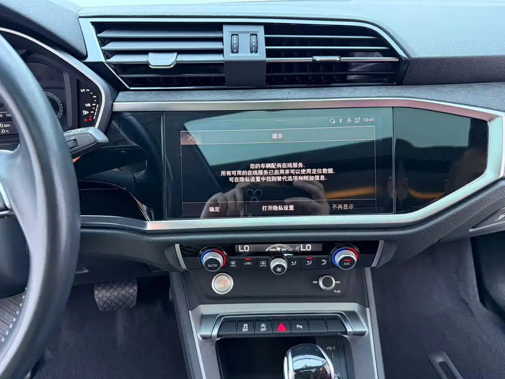 Audi Q3 2022 35 TFSI