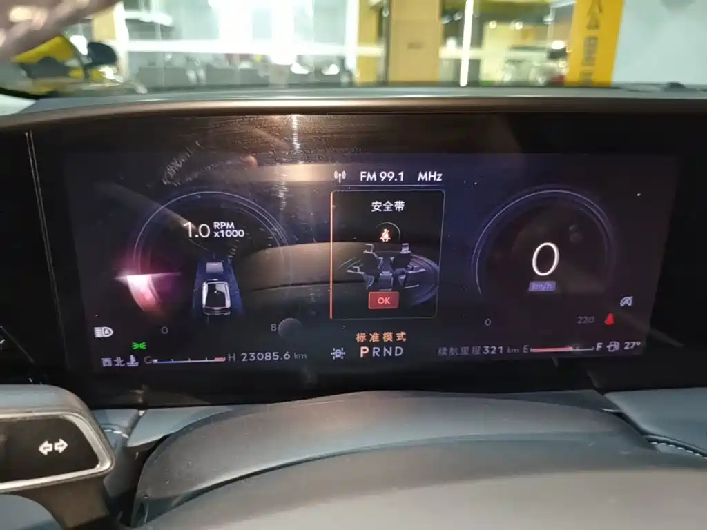 Lincoln Z — миниатюра 12