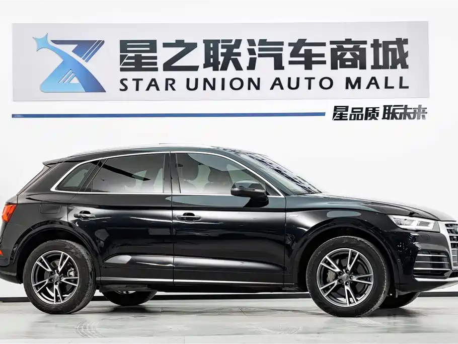 Audi Q5L 2020 45 TFSI Premium Fashion