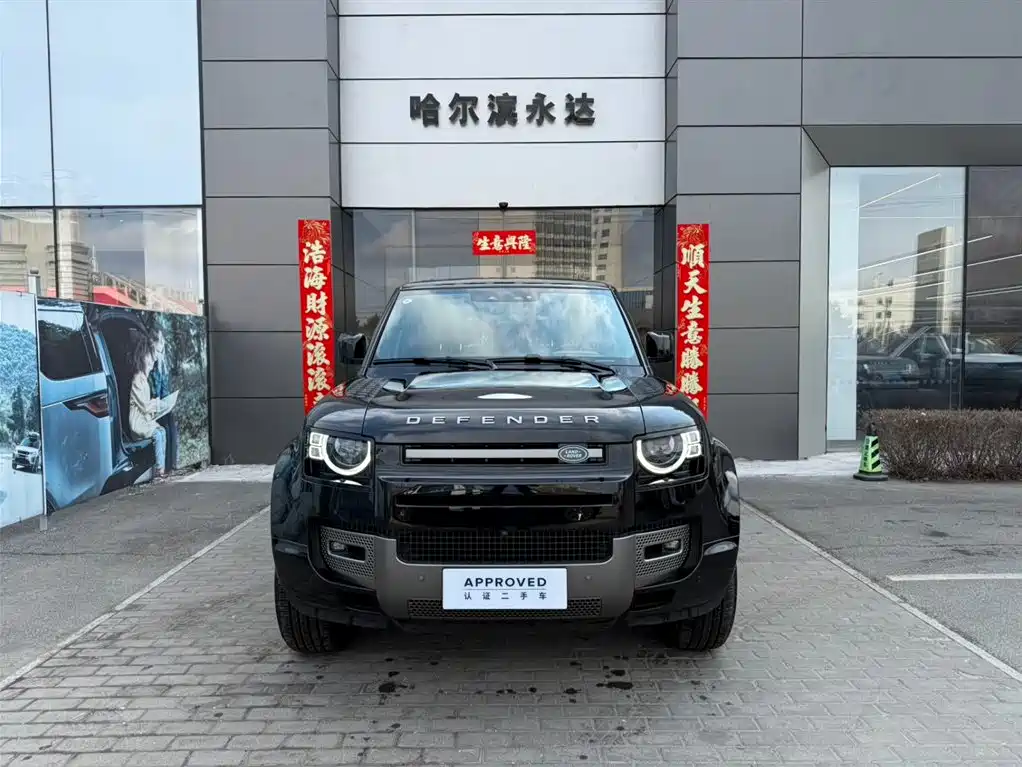 Land Rover Land Rover Defender 2025 130 3.0T P400 мест