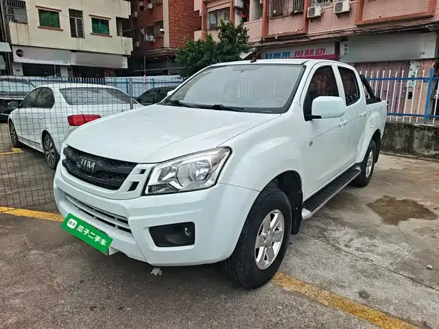 isuzu ruimai