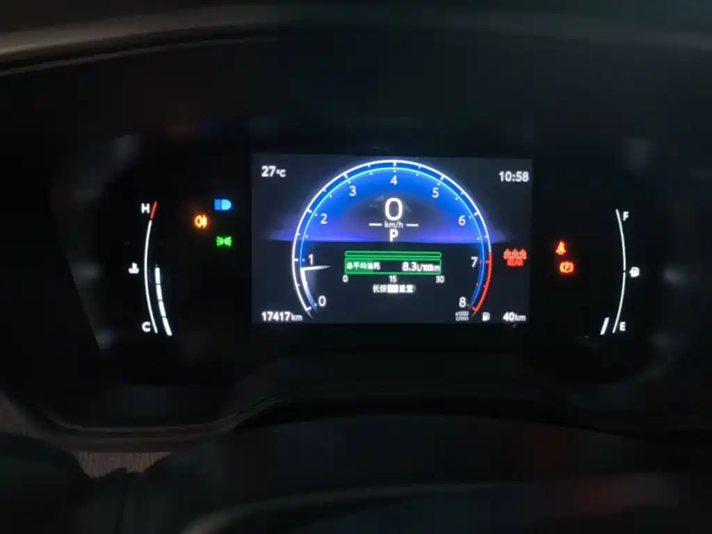 Toyota Frontlander — миниатюра 12
