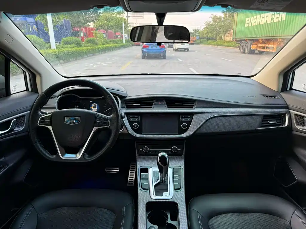 Geely Emgrand GS — миниатюра 8