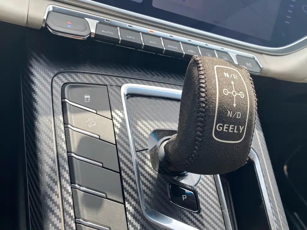 Geely Boyue — миниатюра 12