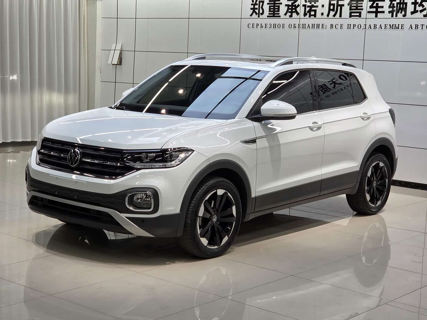 Volkswagen Tanying 1.2 л 2022 г. Белый, пробег 26000 км