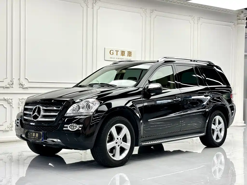 Купить Mercedes-Benz GL-Class