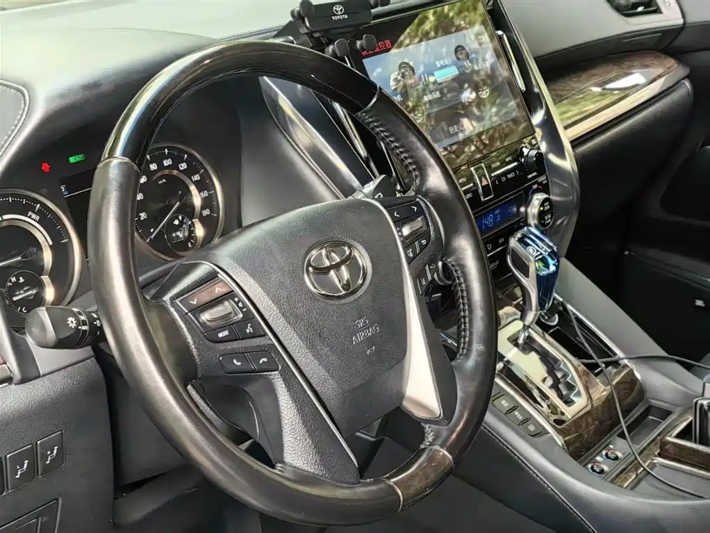 Toyota Vellfire 2020 2.5L HV Luxury