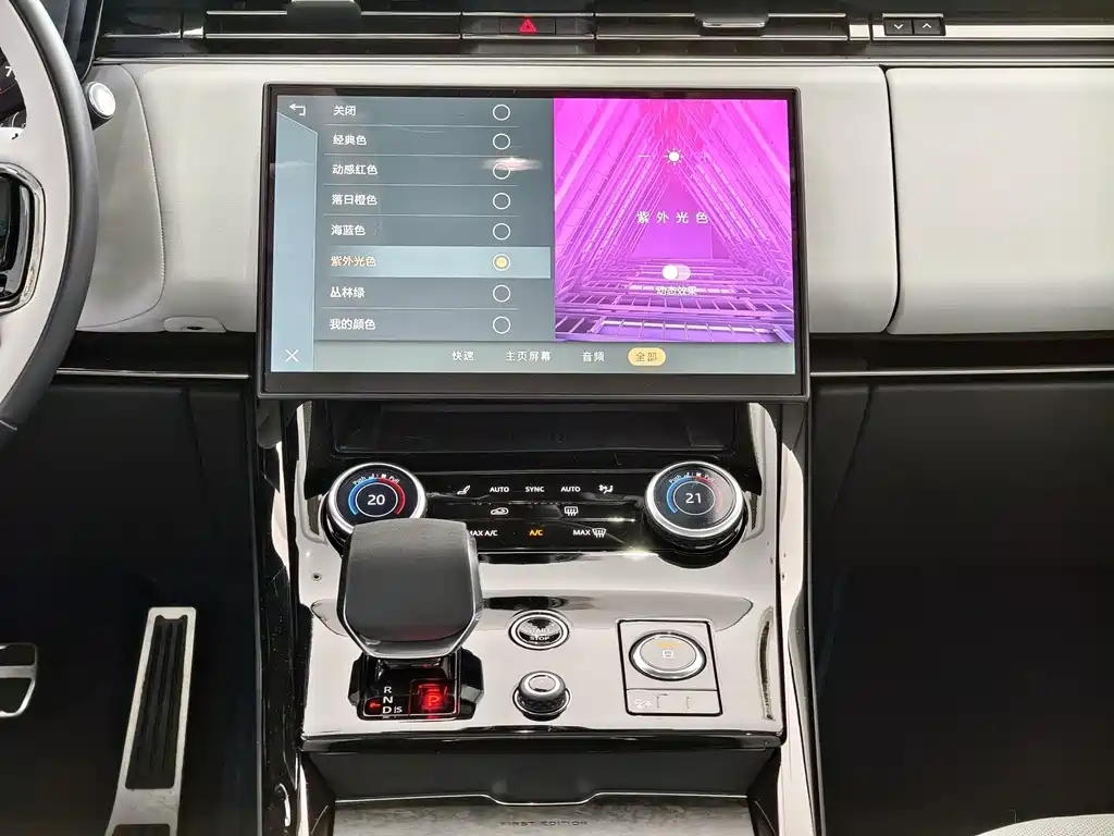 Land Rover Sport — миниатюра 17