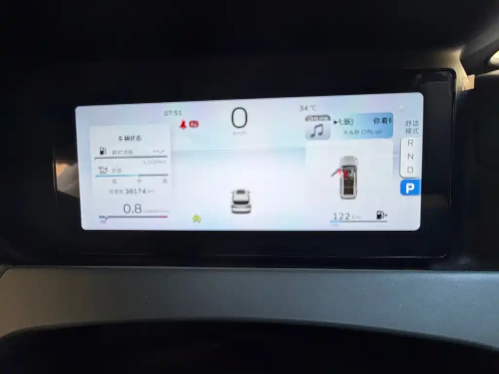 Geely Haoyue L — миниатюра 10
