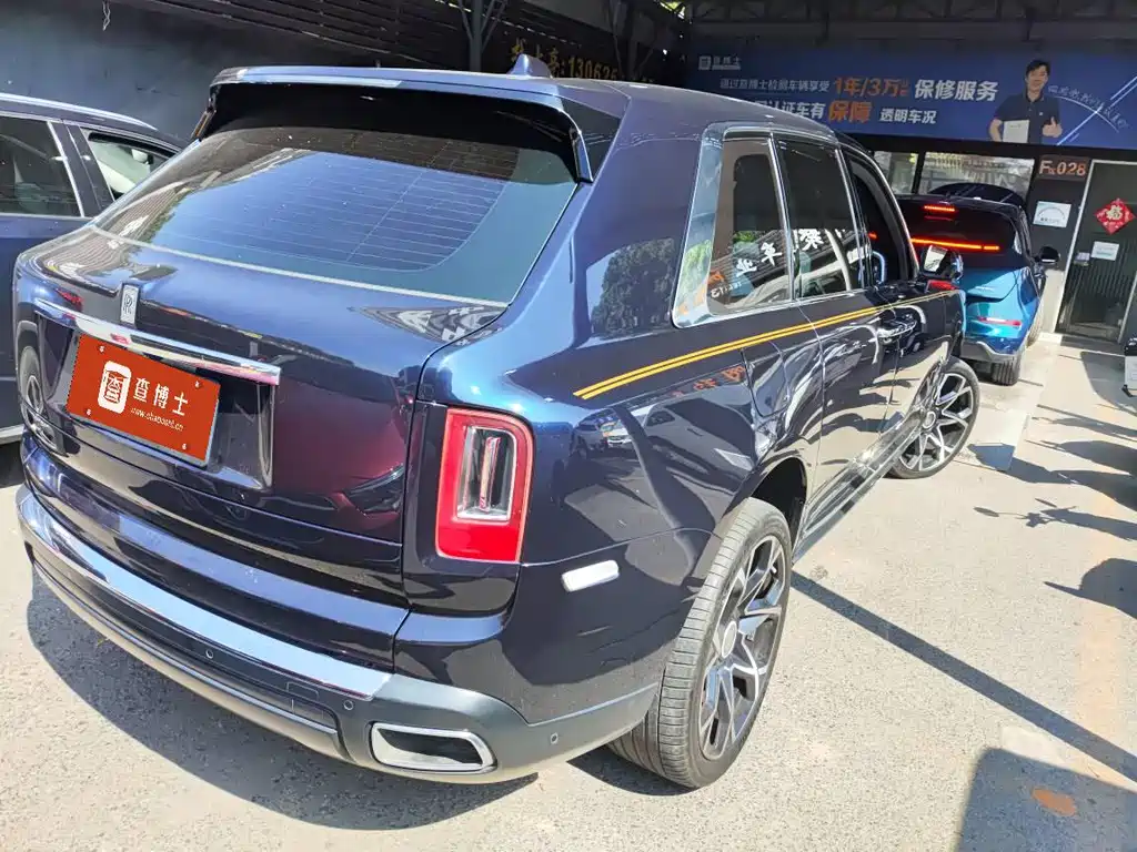 Rolls-Royce Cullinan 2018 мест