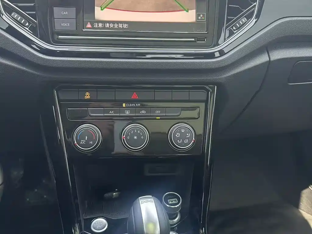 Volkswagen T-Roc 2019 280TSI DSG Comfort V