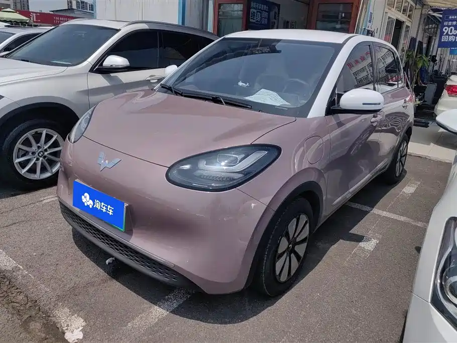 Wuling Bingo 2023