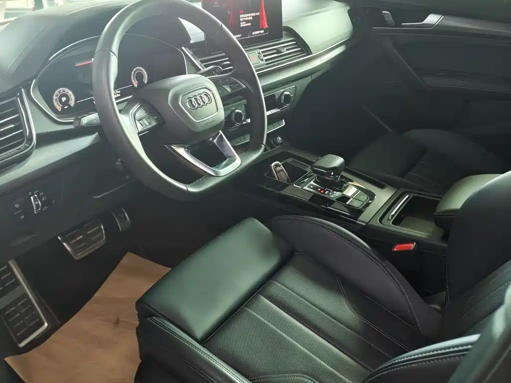 Audi Q5L 2024 40 TFSI Luxury